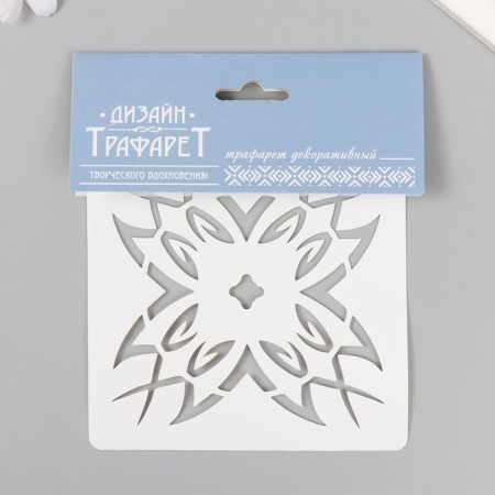 Tile stencil 11x11 cm-2
