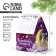 Calendar-Organizer 2025 House of Magic Moments, 8.5 x 12 cm