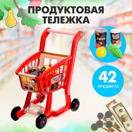Propeling trolley "Shoping" with products, 42 items