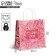 Gift package, packaging, "Happiness in the women", 22 x 22 x 11 cm