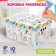 Set for creativity "Alphabet", boxing box