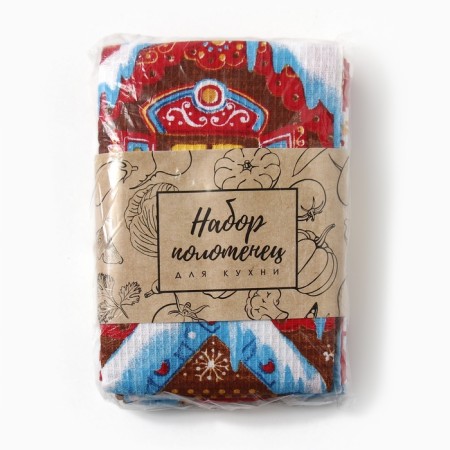 A set of towels "Dolyana" gingerbread house 35x60cm-3pcs., 100% HL, waffle canvas 162g/m2-7