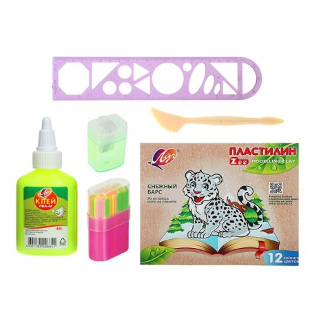 A set of first grader 44 items "ZOO", beam-10
