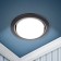 Lamp Built -in era KL35, IP20, 15W, 106x38 mm, black matte color
