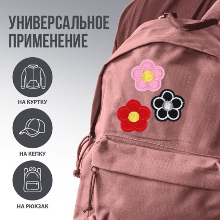 A set of thermal appliances "Flowers", 3 pcs.-1