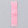 Textile strip “52”, 4.6 x 1.1 cm, pink color