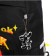 School backpack, 40 x 25 x 13 cm, Grizzly, ergonomic back, laptop department, black