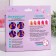 A set for creating a children's manicure "Shine brighter than stars!" (Mix of stickers)