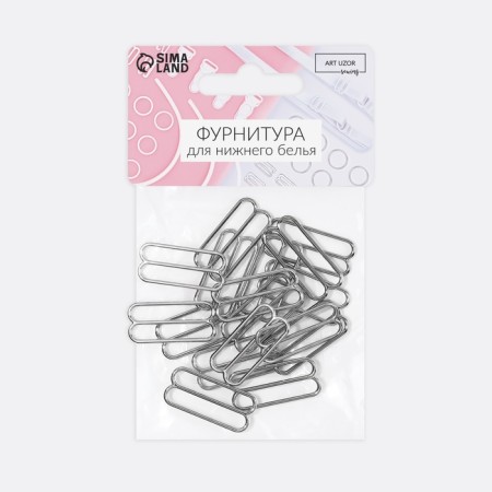 Strap regulator, metal, 25 mm, 20 pcs, silver color-2