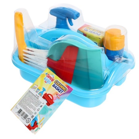 Cleaning set-11
