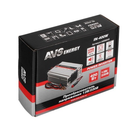 Avs voltage converter AVS 12/220 V, 400 W-3
