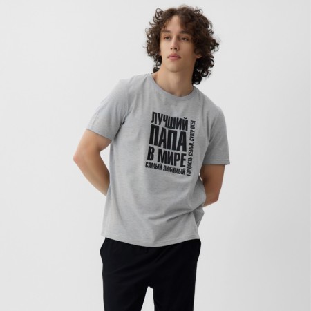 PAZHAMA Male KAFTAN "Best Dad" R.54-1