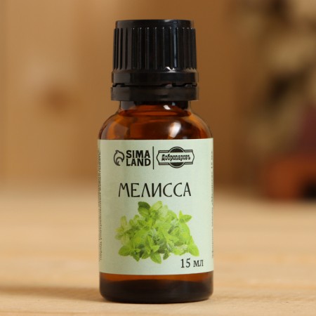 Essential oil "Melissa" in a box of 15 ml-1