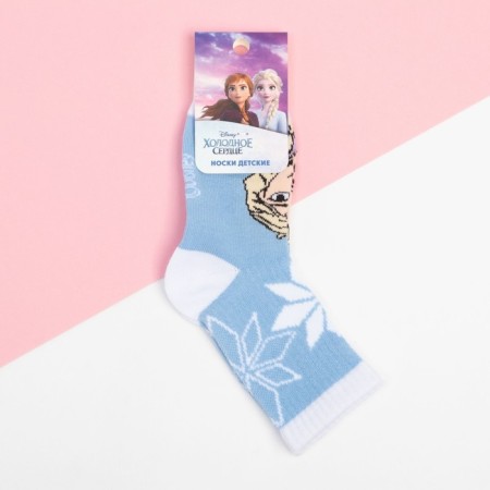 Children's socks "Elsa", cold heart, size 16-18 cm-2