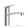 Hansgrohe Logis mixer for kitchen