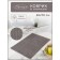 Bath mat Diva Afrodita OTTA, 700 gr, size 50x70 cm