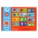 Puzzle "Large-Little", launching of speech, 12 elements