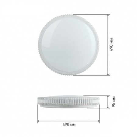 SPB-6-70-RC MIRAND 70W 3400-5500K-6