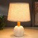 HELP lamp 21192/1 E14 40W white 20x20x30 cm Risalux