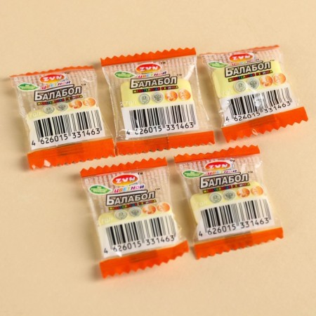 Chewing gums XXL “Morning without coffee will not be kind” in the box, 13.5 g.-3