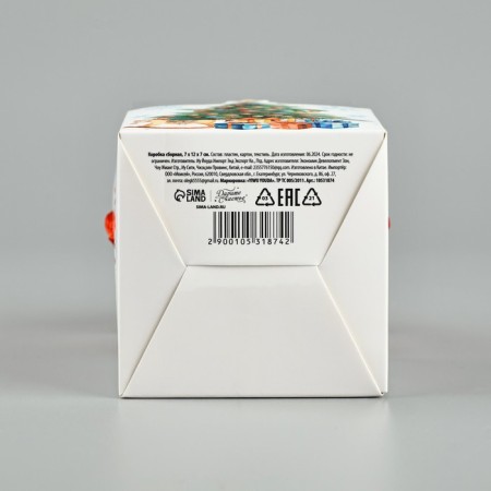 Box a gift New Year's folding "Christmas tree", 7 x 12 x 7 cm, New Year-4