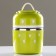 Vegger lunch-bex, 780 ml, retains heat 4 hours, 11.5 x 16 cm, mix