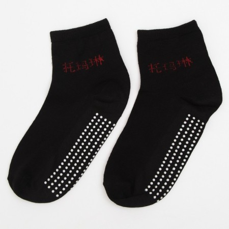Tourmaline socks, size 35-42-1