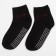 Tourmaline socks, size 35-42
