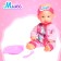 Pups "Favorite Baby" with sound and accessories, mix