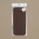 Donce for a bag, rectangular, 18 × 8 × 0.3 cm, brown color