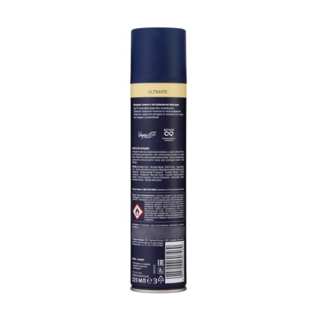 TAFT ULTIMATE HALL, Extreme Fixation, 225 ml-1