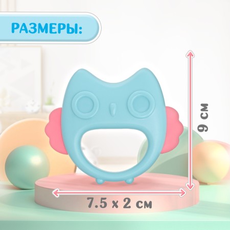 Suva rattle, with a teether-3