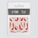 Nail slider 6.5*5.5cm BY-271 (FAS 6pcs Price per pcs) CAFP qf