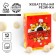 Chewing gum "Bombic chewing gum", 48 g.