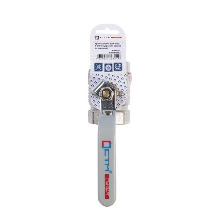 Ball valve "STM" Standard, PN40, internal/internal thread 1 1/2 ", lever-2