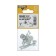 Set No. 2 for screeding facade for chipboard Element, 18-20 mm, 4 sets