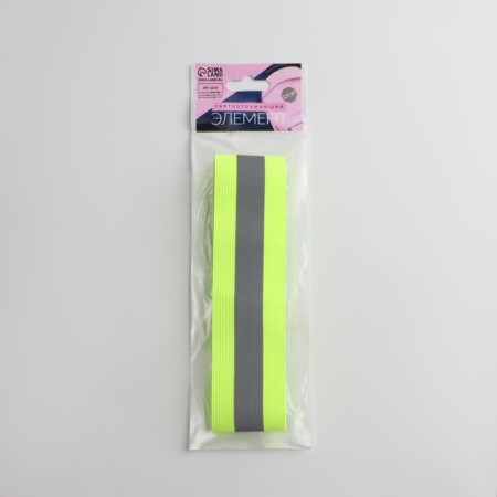 The bandage is a chopped reflective, elastic, on Velcro, 35 ± 1 × 3.8 cm-4