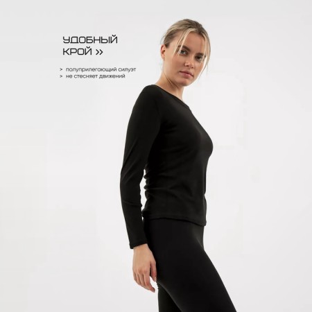 Women's thermal Bellard, Set: longsliv, leggings, size XS, black-2