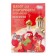 Set for decorating eggs "Easter Red", mix, 5 types