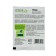 A means to lighten water in the reservoirs "green section", 50 g.
