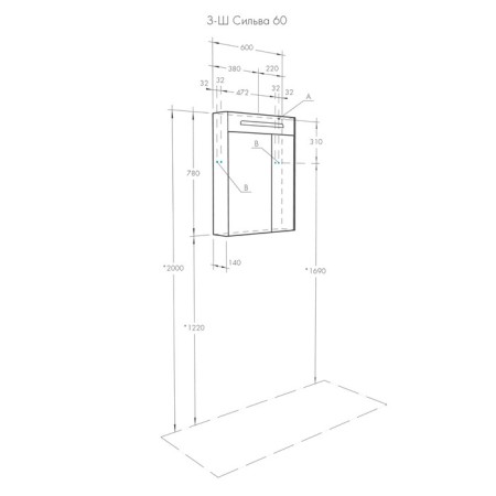 Silva 60 mirror, Oak color fjord-4