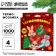 New Year's thermal -sized "New Year! Funny Bunny "with tweezers