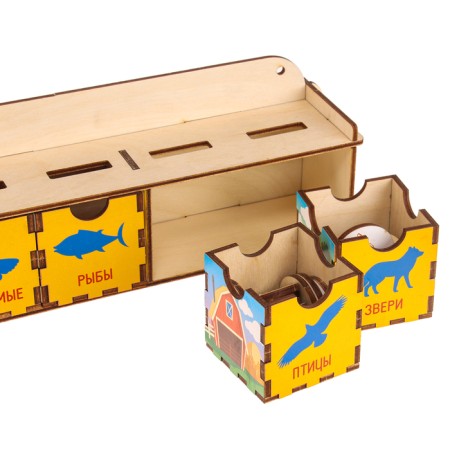 Sorter "Remember animals"-4