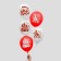 Air ball 12 "New Year", New Year's set 5 pcs, mix