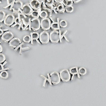 Decor for creativity Metal "Inscription. Rock" silver 0.6x2.2 cm-1