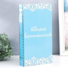 Photo album in 300 photos 10x15 cm 