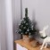 Fir tree artificial desktop "Classic snow -white" bump silver 55 cm