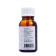 Nail oil and cuticles Vita Udin Gemini dry, 15 ml