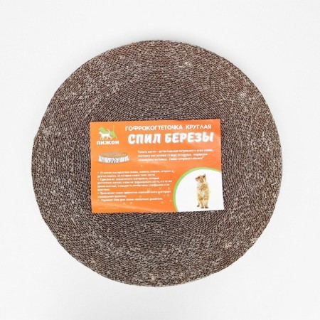 Corpushes "Pigzon" High Round "Birch Birch", with impregnation, 40.5 x 4 cm-5