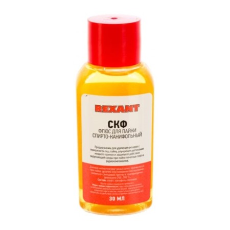 Flux for soldering Rexant, alcohol-kanipol, 30 ml-2